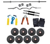 Body Maxx 20 Kg Coated Weight Lifting Home Gym Pack 4 Rods Combo 4 